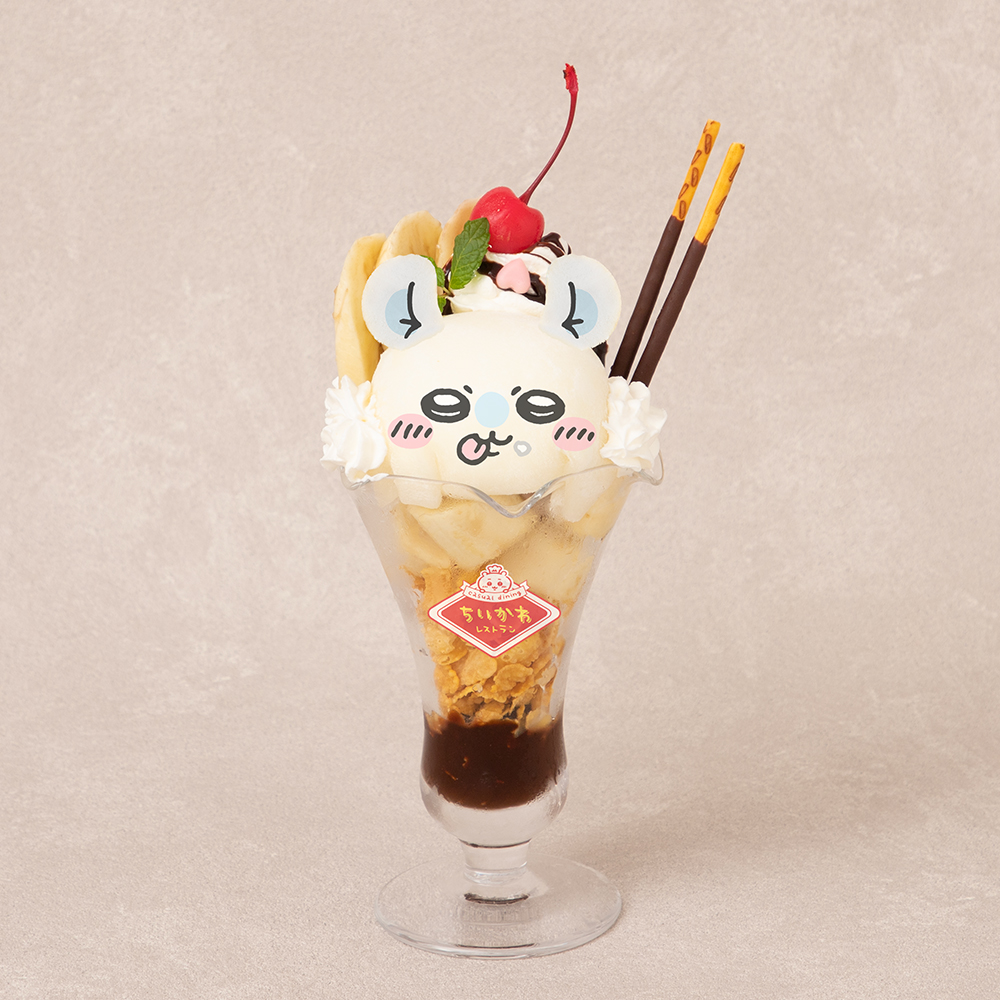 「ちいかわレストラン」“討伐フェア”レポの画像