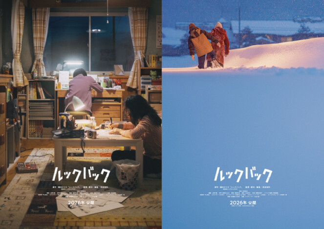 是枝裕和は藤本タツキ『ルックバック』をどう仕上げる? ドラマ評論家に聞く、実写化の難点