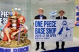 『ONE PIECE』がマルイフロアをジャックの画像