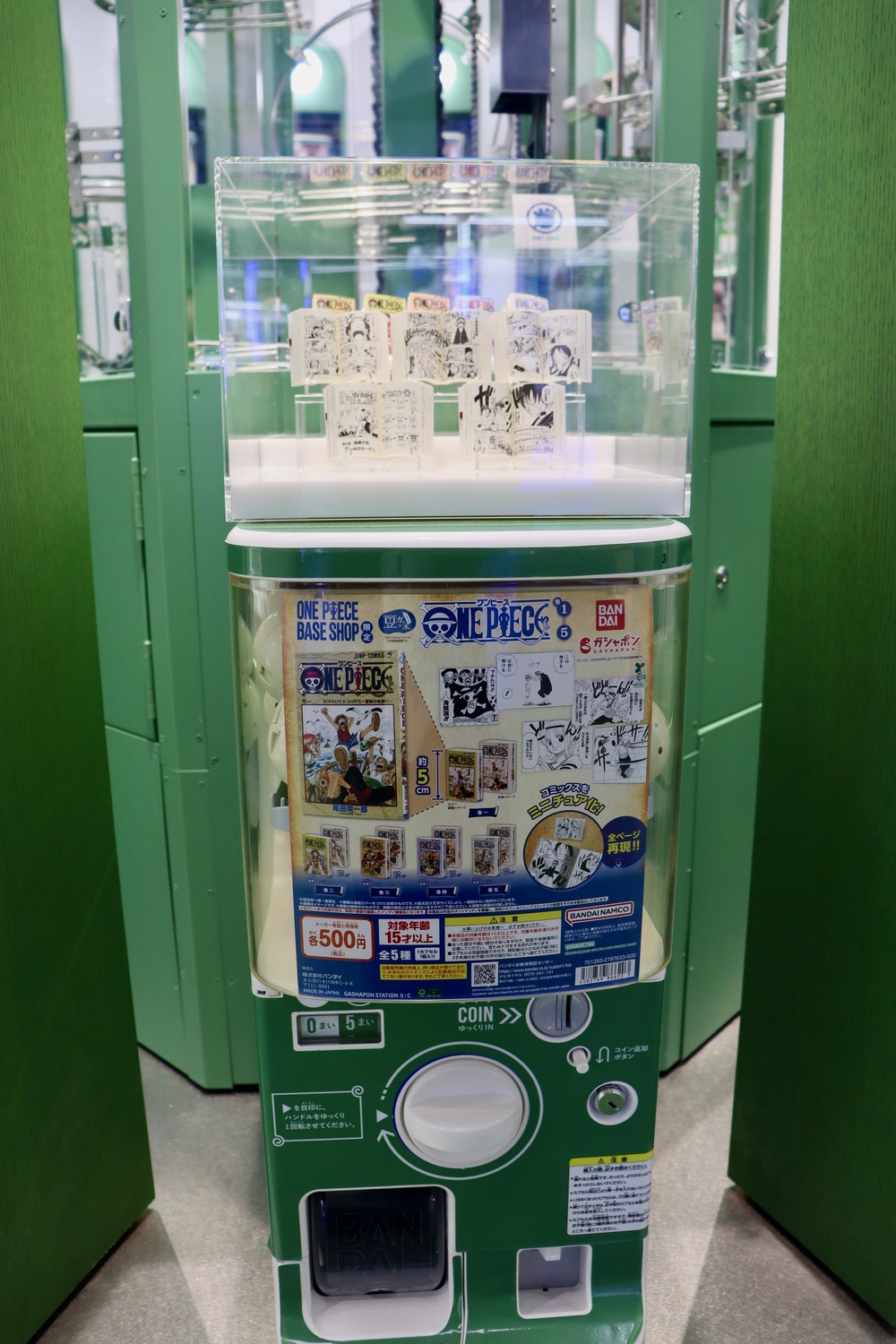 『ONE PIECE』がマルイフロアをジャックの画像