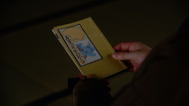 『べらぼう』蔦重×定信の最高“ラスト”の画像