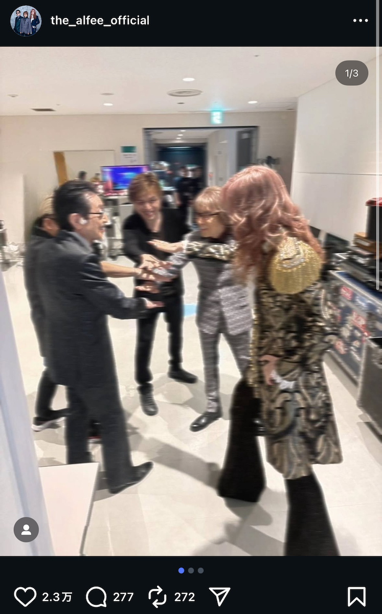 THE ALFEE 公式Instagramより