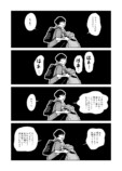 【漫画】無神経な態度に救われることも？の画像
