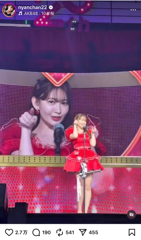 小嶋陽菜、AKB48 20周年ライブの舞台裏の画像