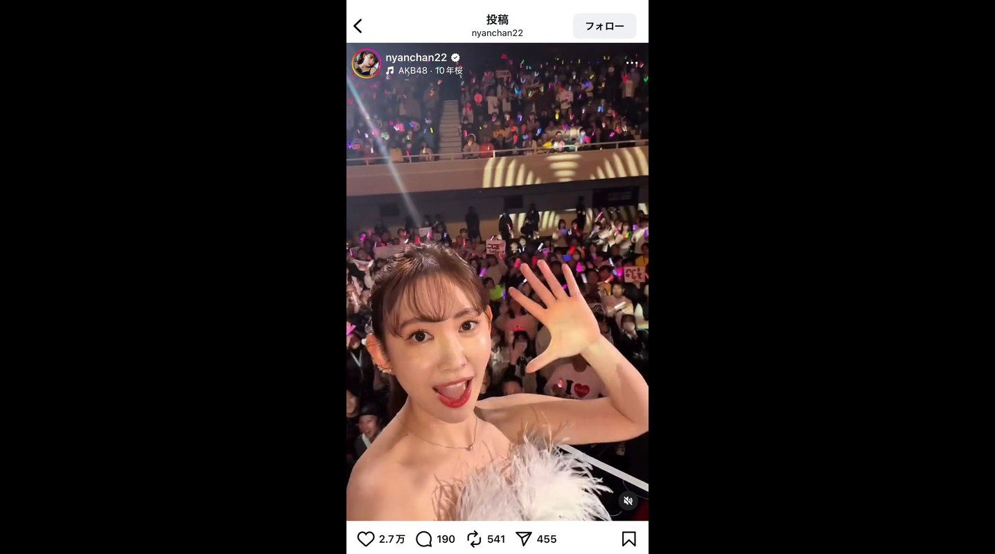 小嶋陽菜、AKB48 20周年ライブの舞台裏の画像