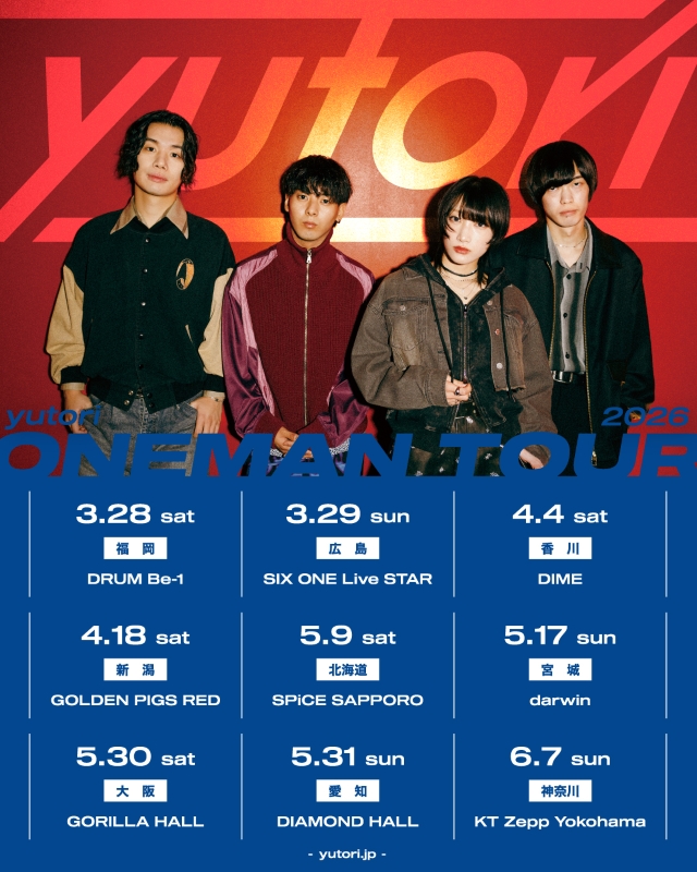 『yutori ONEMAN TOUR 2026』告知画像