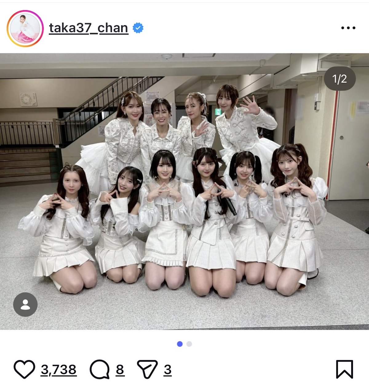 前田敦子ら、AKB48 20周年公演オフショットの画像