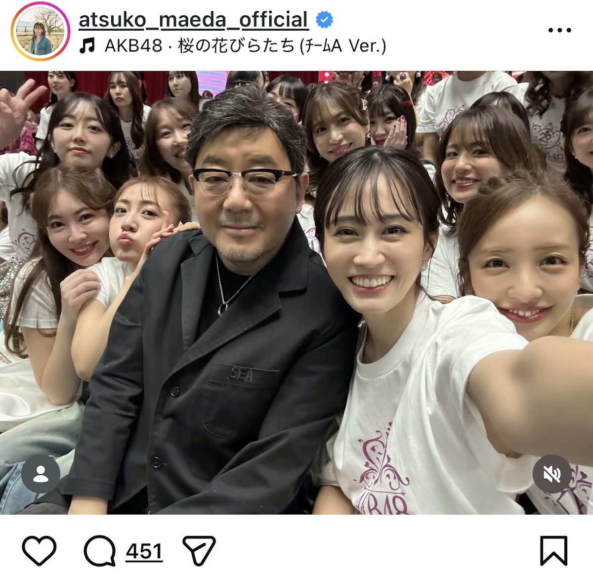 前田敦子ら、AKB48 20周年公演オフショットの画像