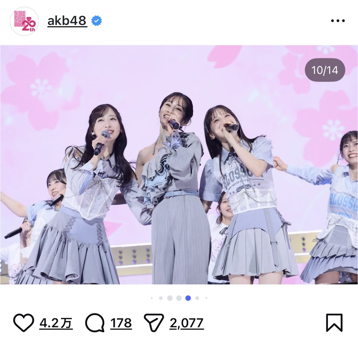 前田敦子ら、AKB48 20周年公演オフショットの画像