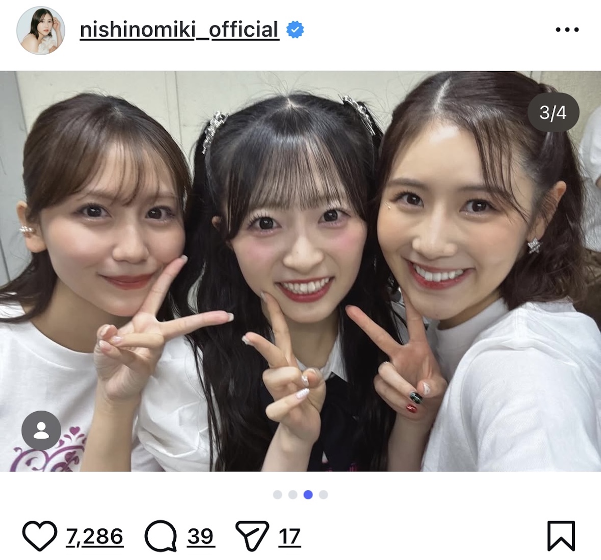 前田敦子ら、AKB48 20周年公演オフショットの画像