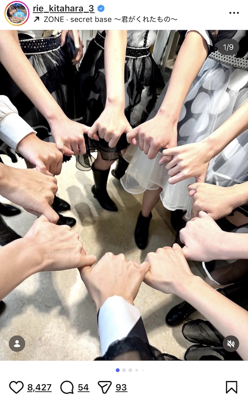 前田敦子ら、AKB48 20周年公演オフショットの画像