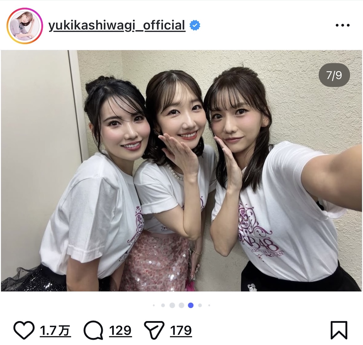 前田敦子ら、AKB48 20周年公演オフショットの画像