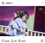 前田敦子ら、AKB48 20周年公演オフショットの画像