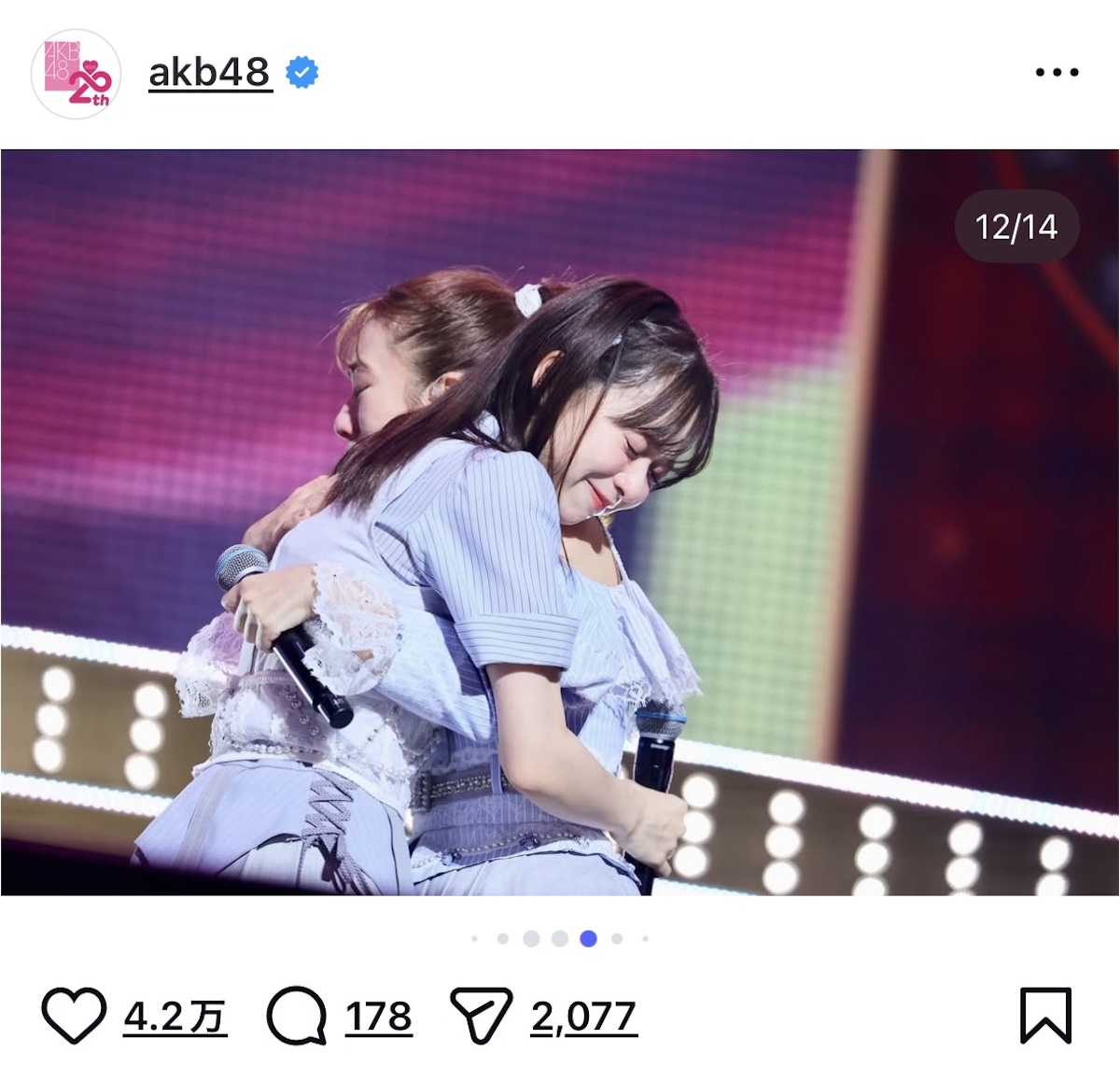 前田敦子ら、AKB48 20周年公演オフショットの画像