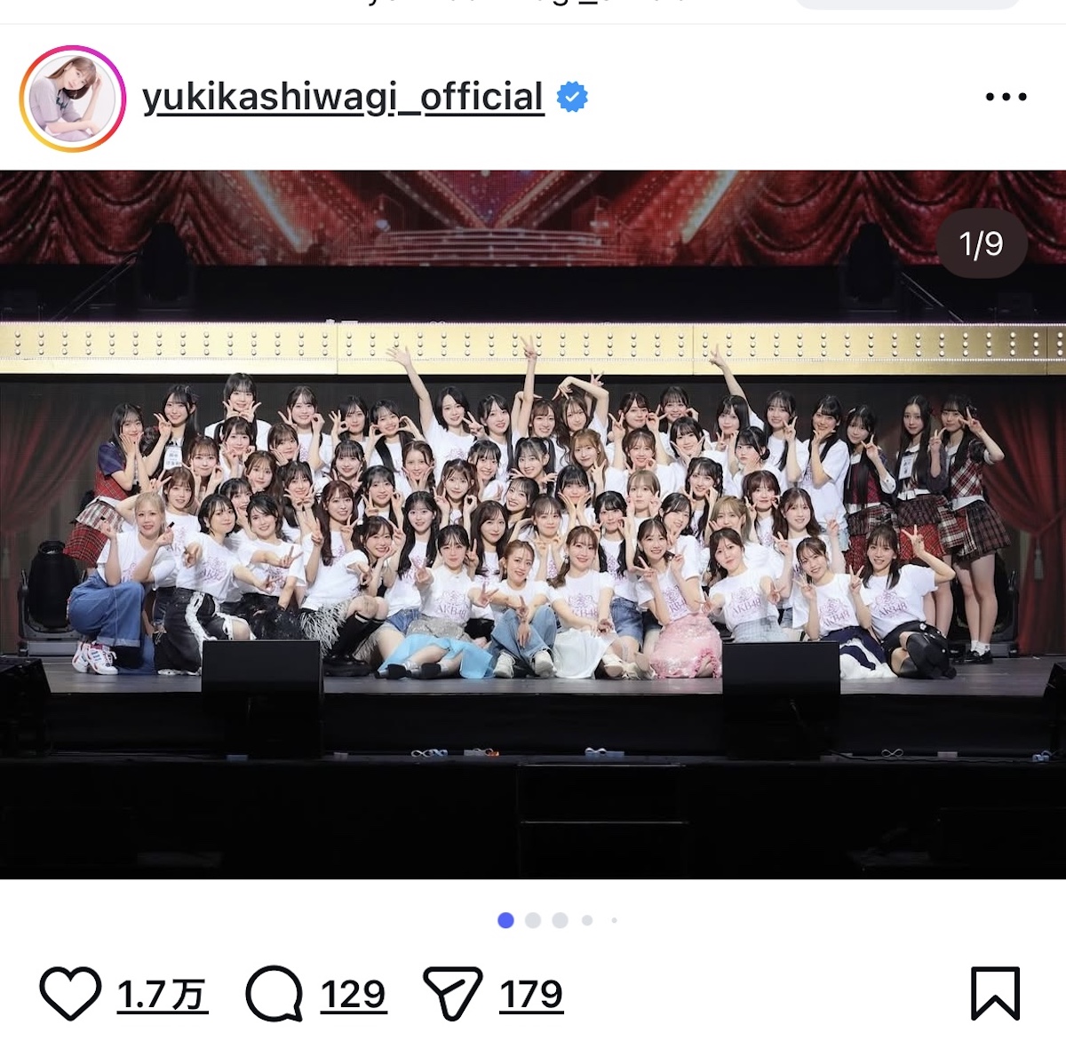 前田敦子ら、AKB48 20周年公演オフショットの画像