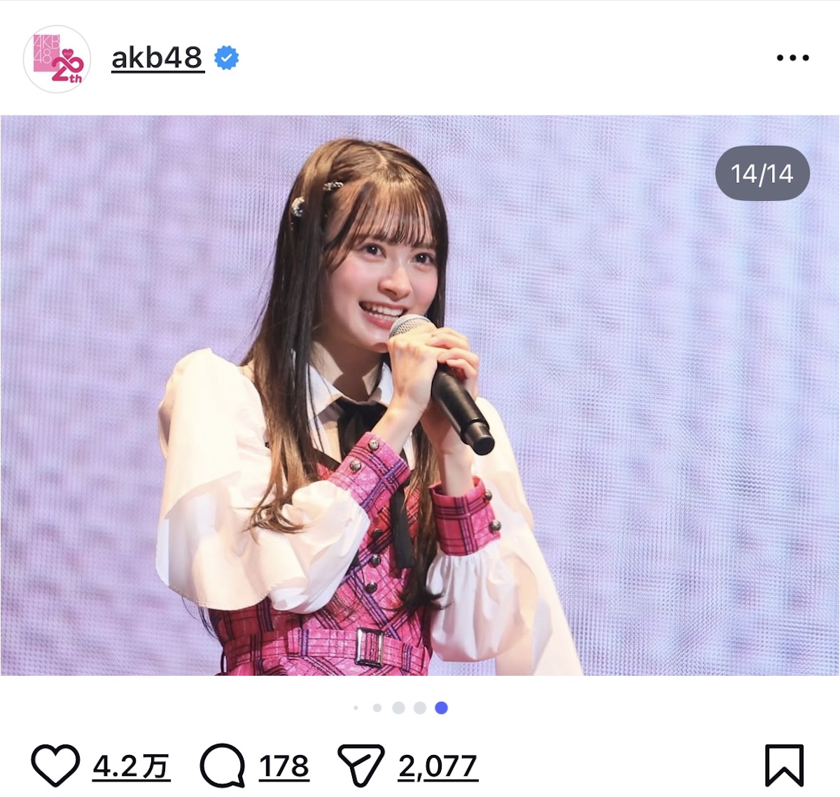 前田敦子ら、AKB48 20周年公演オフショットの画像