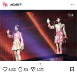 前田敦子ら、AKB48 20周年公演オフショットの画像