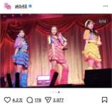 前田敦子ら、AKB48 20周年公演オフショットの画像