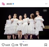 前田敦子ら、AKB48 20周年公演オフショットの画像