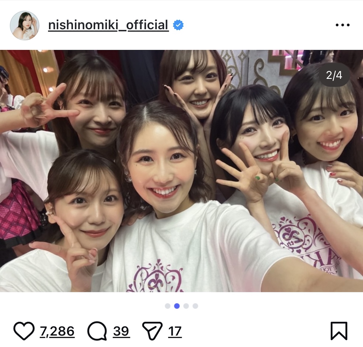 前田敦子ら、AKB48 20周年公演オフショットの画像