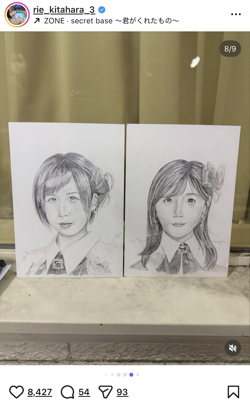 前田敦子ら、AKB48 20周年公演オフショットの画像