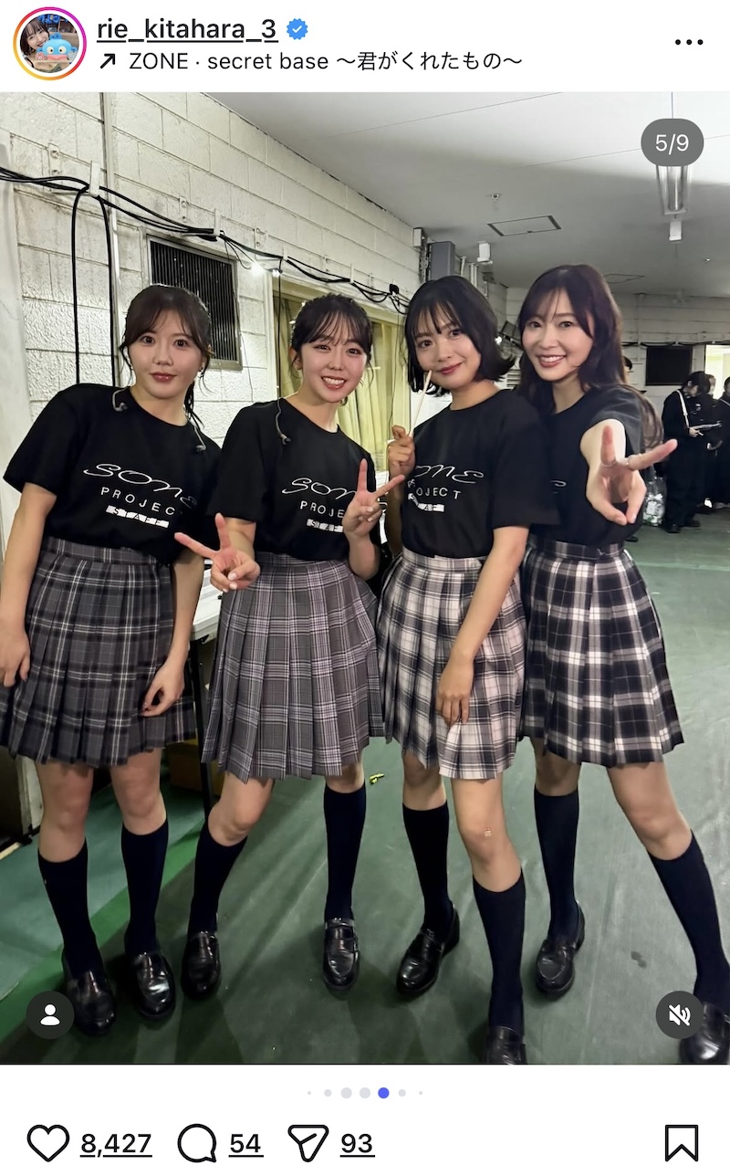 前田敦子ら、AKB48 20周年公演オフショットの画像