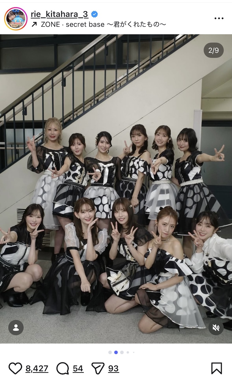 前田敦子ら、AKB48 20周年公演オフショットの画像