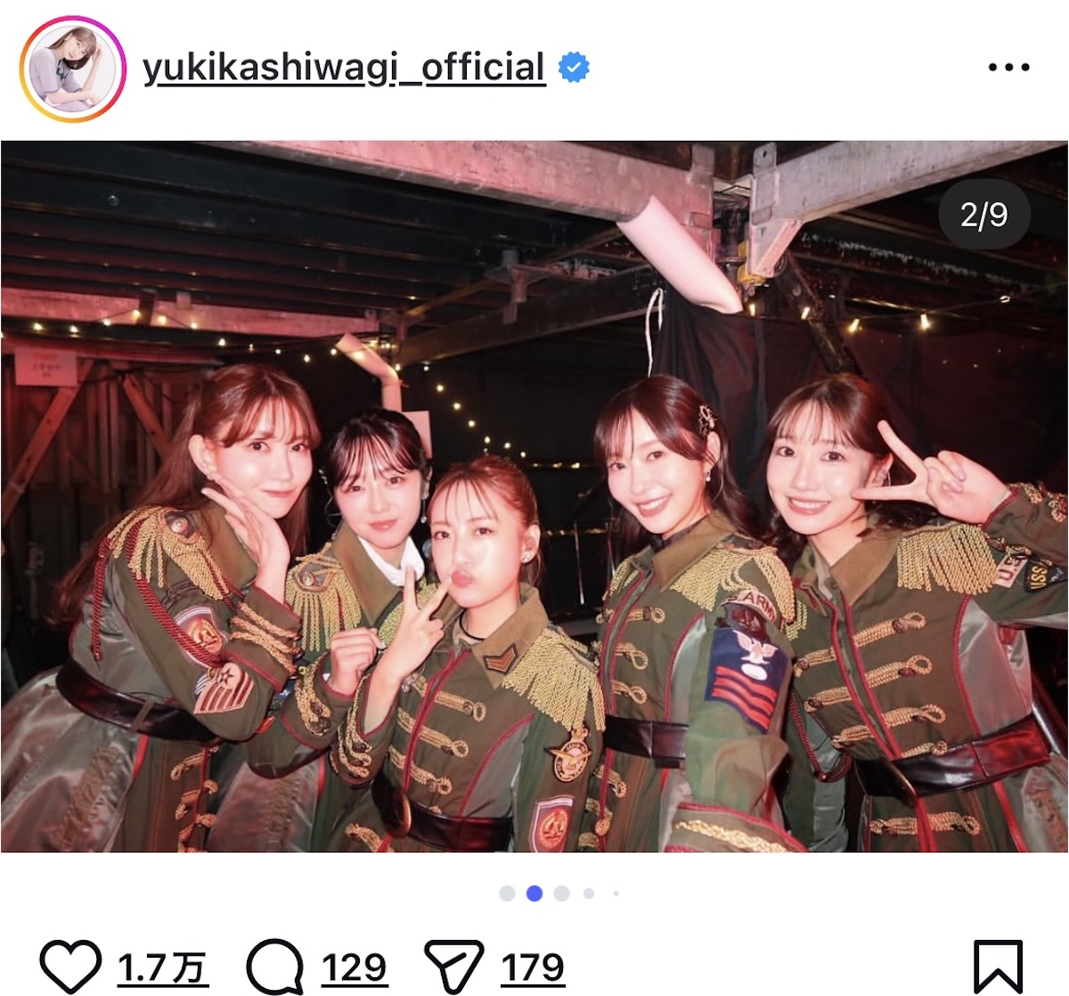 前田敦子ら、AKB48 20周年公演オフショットの画像