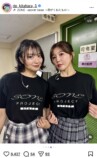 前田敦子ら、AKB48 20周年公演オフショットの画像