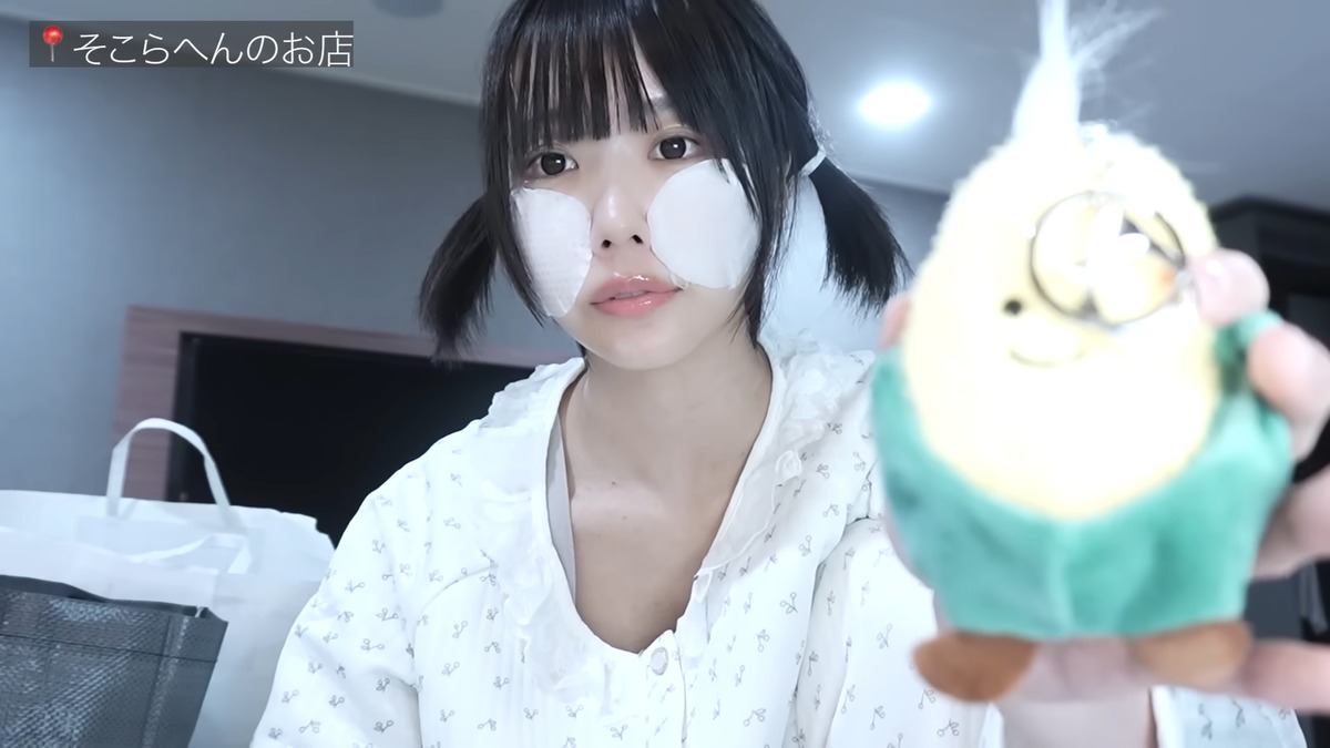 あの 公式YouTubeチャンネルより