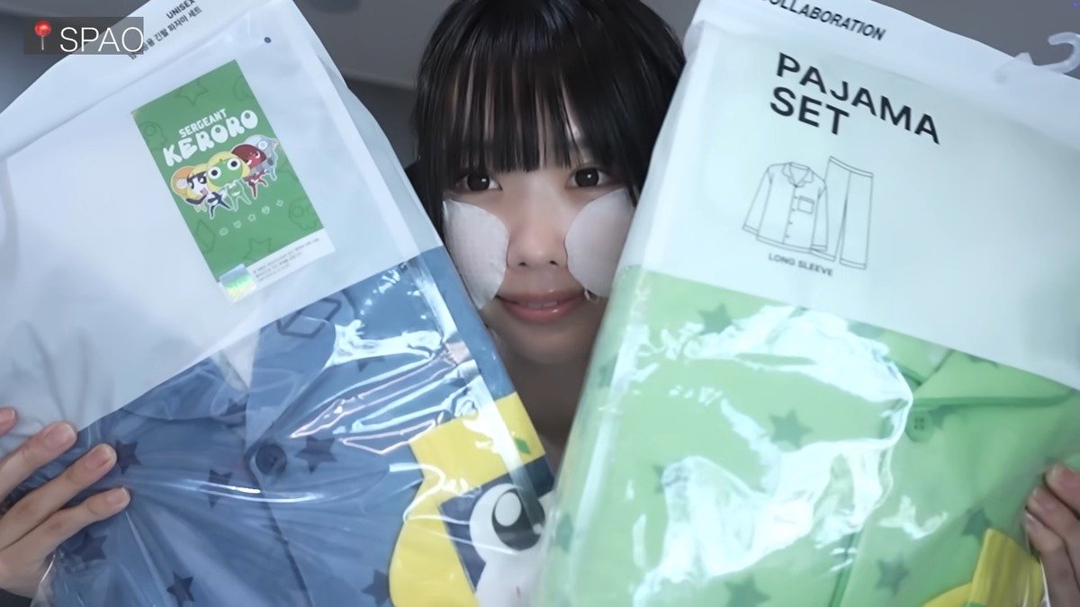 あの 公式YouTubeチャンネルより