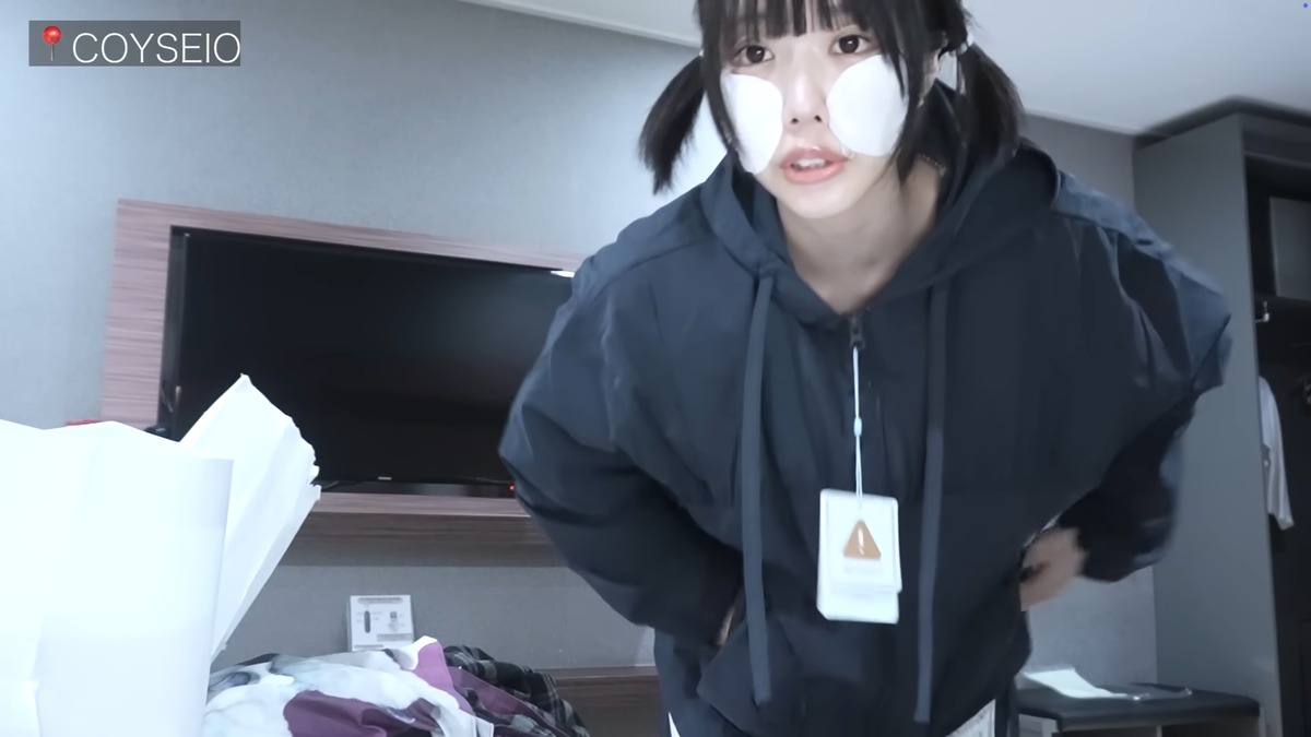 あの 公式YouTubeチャンネルより