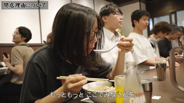 新たに展開する『冷凍みそきん』