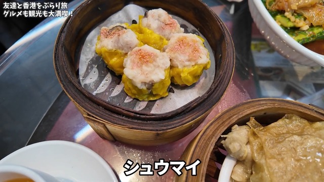 香港グルメを楽しむいけちゃん