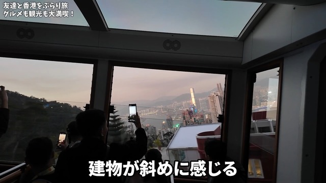 香港グルメを楽しむいけちゃん