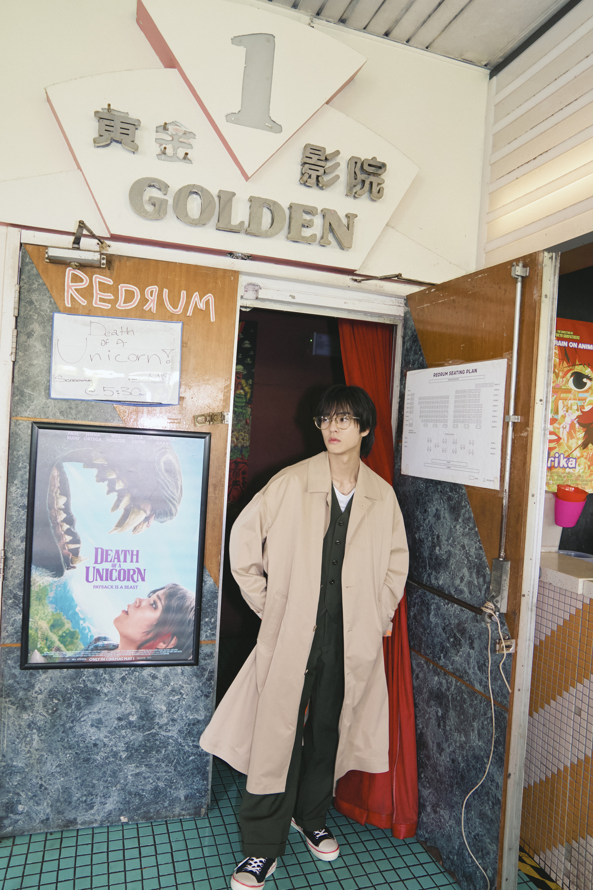 奥野壮3冊目となる写真集『Journey:)』発売 の画像