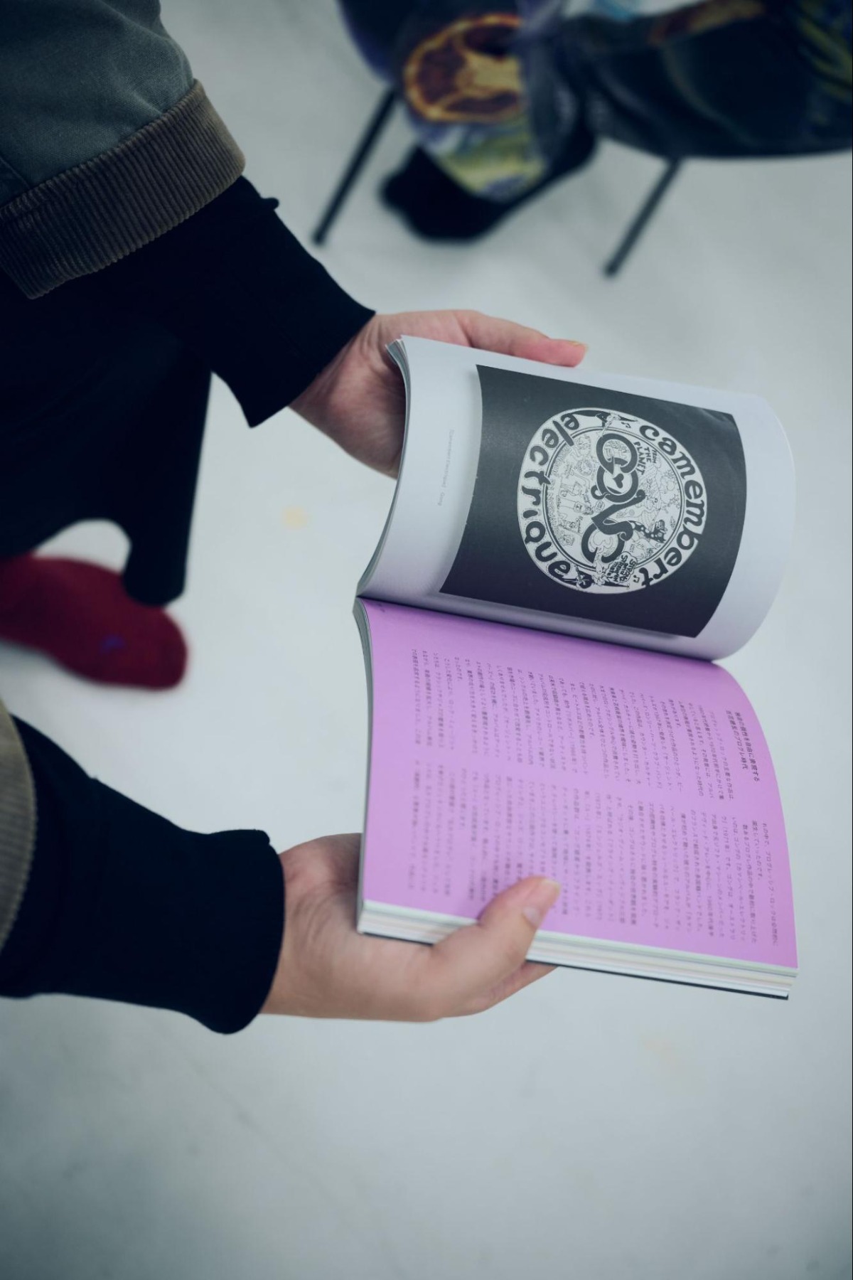 尾藤雅哉、みの（撮影＝林直幸）