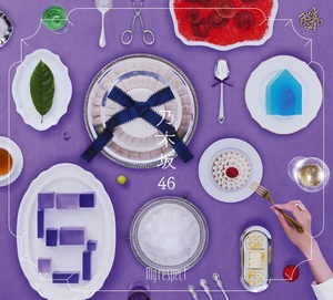 乃木坂46『My respect』TYPE-Cジャケット