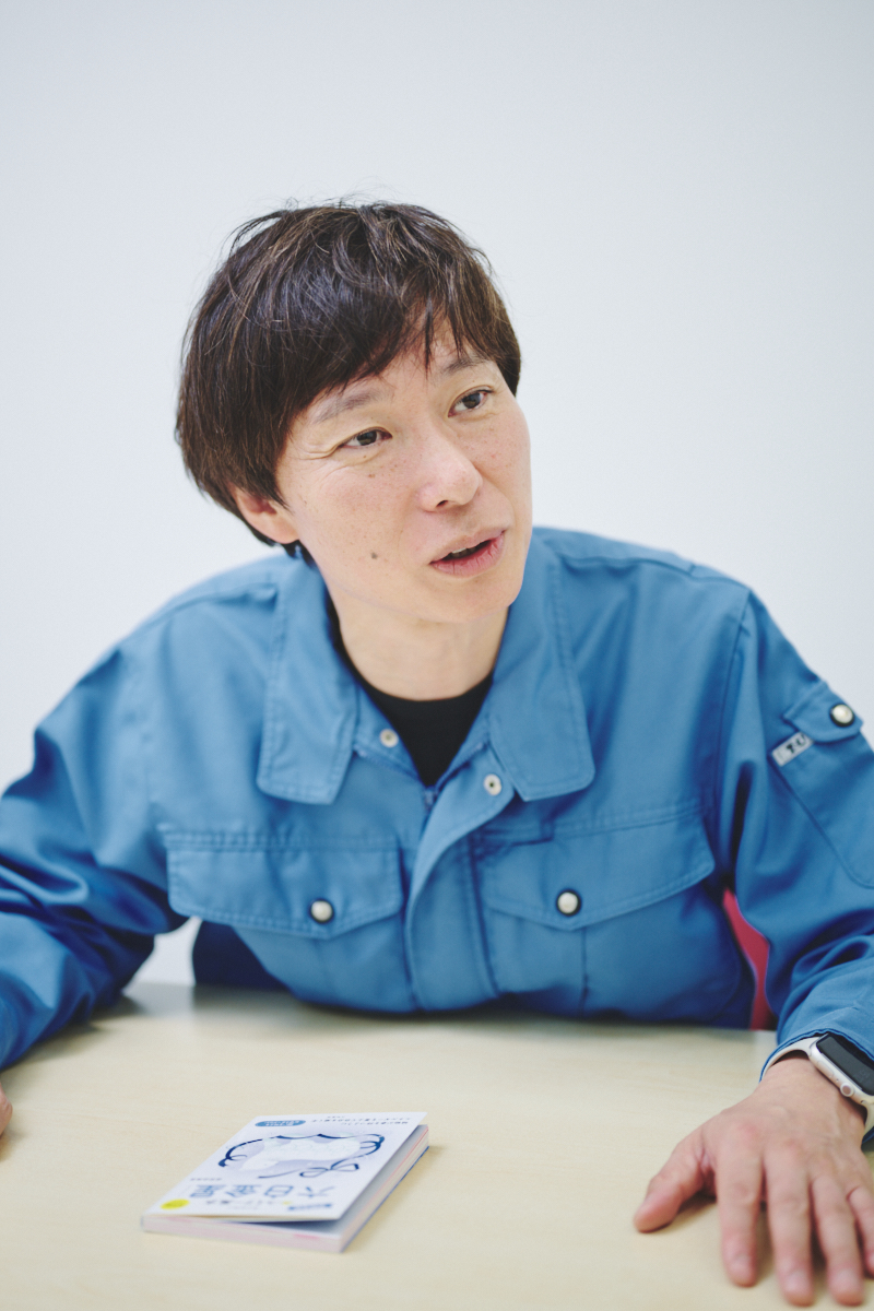  『ユミリー風水2026』で知る2026年の開運の画像