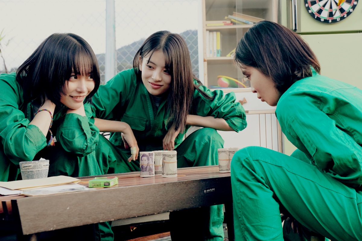 『万事快調〈オール・グリーンズ〉』新予告