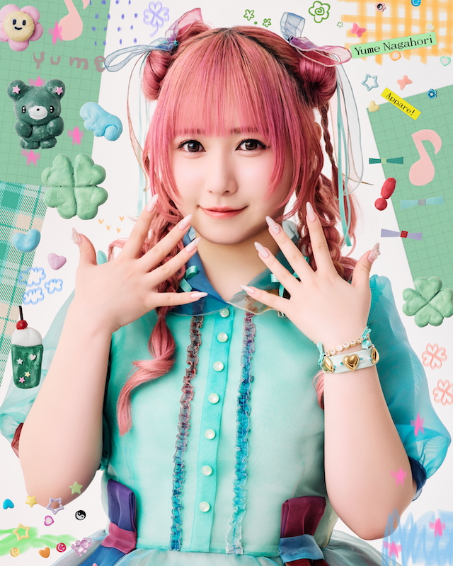 永堀ゆめ（Appare!）