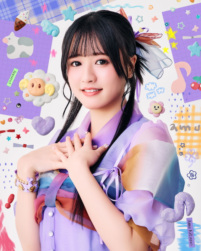 北野あむ（Appare!）