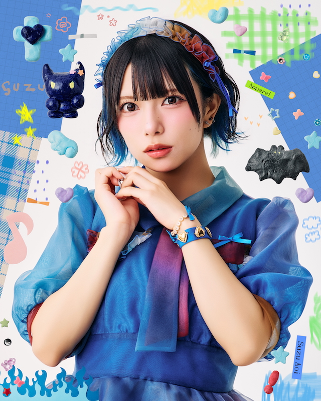 藍井すず（Appare!）