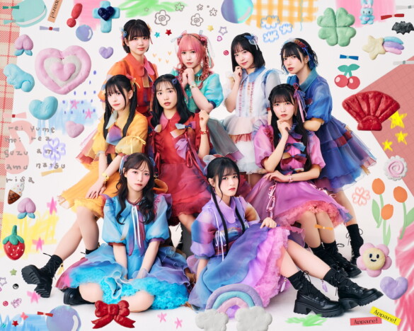 Appare!、新体制初のニューシングル『きにしないっ！』リリース＆表題曲先行配信　リリイベ開催も