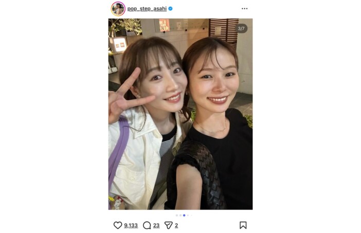 朝日奈央、能條愛未の婚約をお祝い