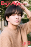 奥野壮×豊田裕大『BoyAge』表紙を飾るの画像