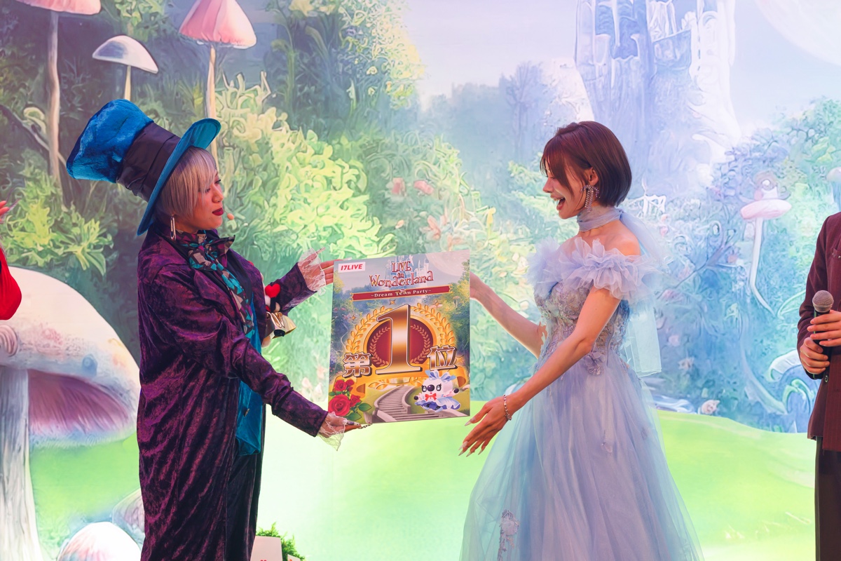 『LIVE in Wonderland 〜Dream Team Party〜』
