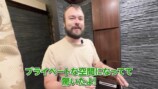 日本の床屋に感動する外国人YouTuber