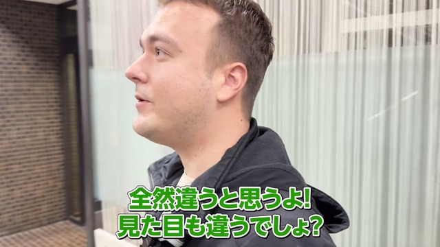 日本の床屋に感動する外国人YouTuber