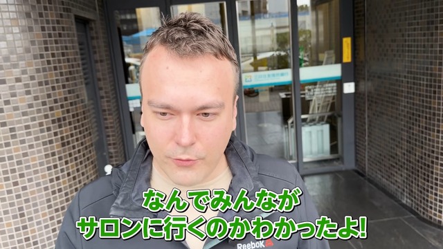 日本の床屋に感動する外国人YouTuber